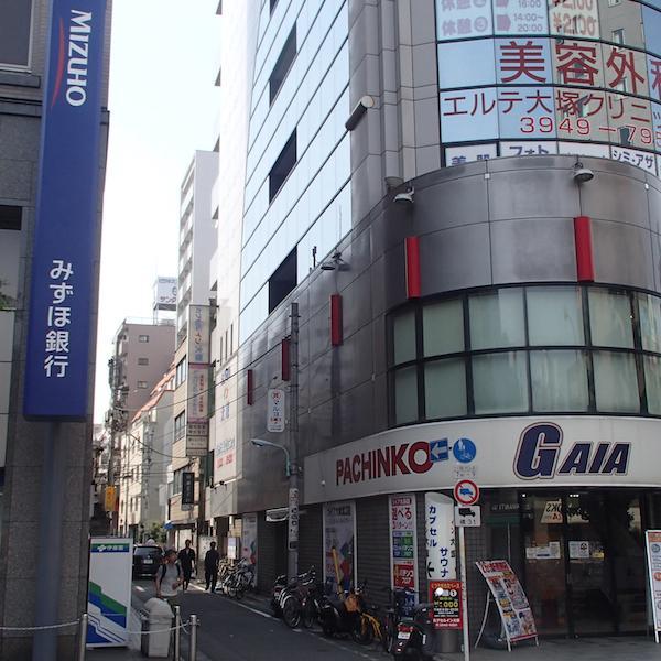 Hotel Suntargas Otsuka Präfektur Tokio Exterior foto