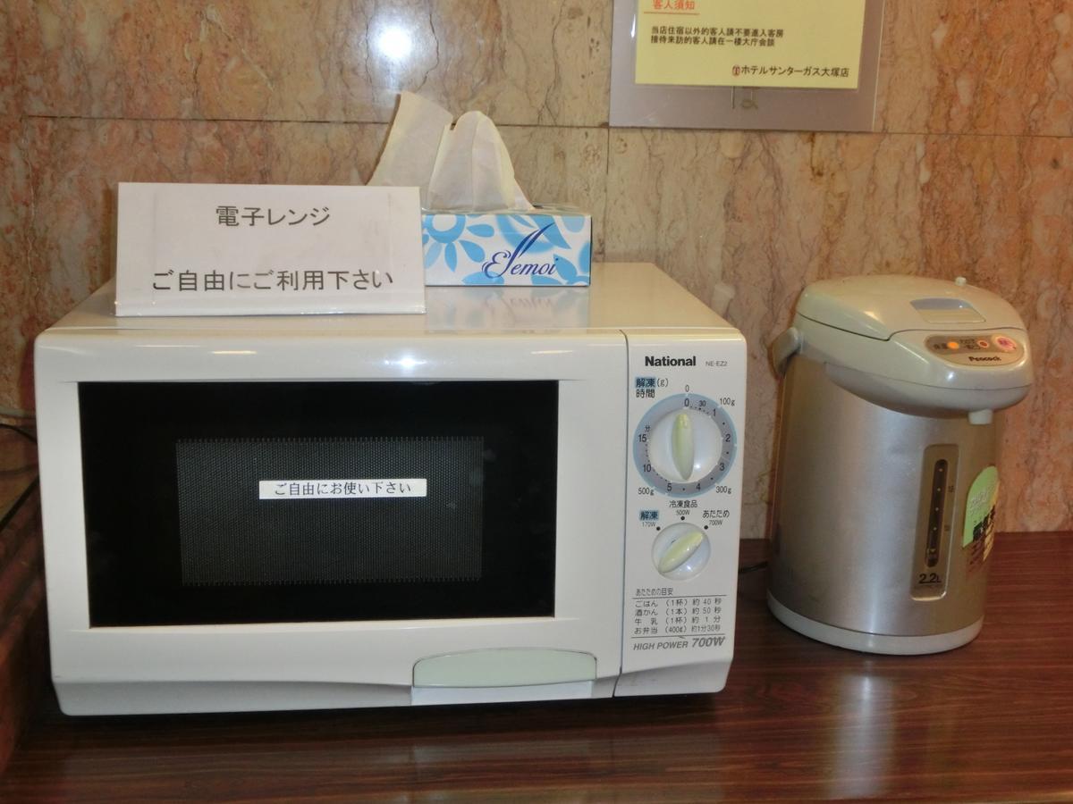 Hotel Suntargas Otsuka Präfektur Tokio Exterior foto
